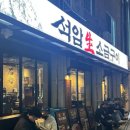 수원-1465 이미지