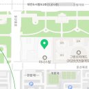 법무사김영태사무소 네이버블로그