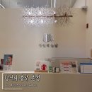 펜타힐즈2로 | 당신의 봄날 본점 경산펜타힐즈다이어트 관리 솔직후기