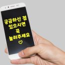 평안의료기 이미지