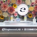 유하화장품 이미지