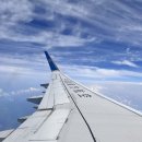 신천지PC | 3박4일 하나투어 상해 패키지 총정리 &#39;이것&#39; 모르면 낭패당합니다