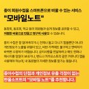 부산대학교 경영대학원 이미지
