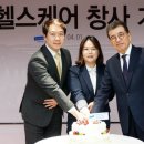 씨제이 업 이미지