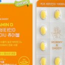 마미약국 네이버블로그