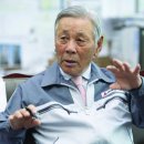 동원개발 이미지