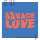 방탄소년단 &#39;Savage Love&#39; 분석 이미지