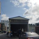 성웅종합자동차정비 이미지