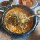 조박사소머리국밥 평택점 | 청라국밥맛집 ‘조박사 소머리국밥 청라점’구수한 한우사골과 돌솥밥으로 든든한 한끼