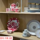 아발론빌라트 네이버블로그