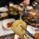 66 | 영주 하망동 맛집 막창막구이 가서 생막창, 삼겹살(오겹살) 먹고온 후기(메뉴, 가격)