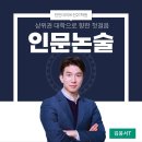 천안대치비전21학원