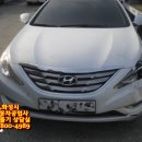 중앙자동차정비공업사 이미지