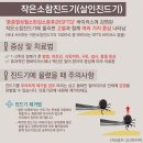 미사마이펫동물병원 이미지