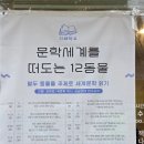 게으른오후 이미지