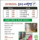 한가람서적 이미지