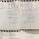 수원-0918 이미지