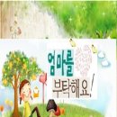 마산태봉요양병원 이미지