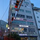 마라섬(부암점) 이미지