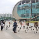 용인한얼초등학교 이미지