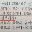 세무법인참길 이미지