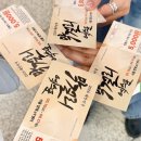 핑크보따리 | 서울 박람회 | 260515 막스포 (막걸리엑스포) 1일차 방문 후기