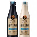 유일콜드 이미지