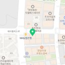 한스영어교습소 - 동작구 만양로 56 | 한스영어교습소