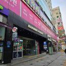 한창실업(주) | 건대 현애경 타로 웨이팅 없이 봤던 소름 돋는 후기