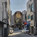 아리랑식객 | 정선 시장 맛집 회동집 : 식객 허영만의 백반기행 모둠전과 비빔 콧등치기 추천 / 파크로쉬 인근 맛집