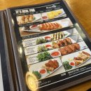 베트남쌀국수호아빈(부산아시아드점) 이미지