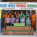 상1리 이미지