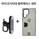 하이셀 이미지