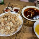 주)동산자동차서비스 이미지