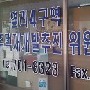 태양문구사 - 연제구 교대로 16 | 태양문구사