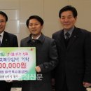 판암장로교회 이미지