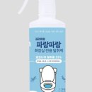 주식회사 대원코퍼레이션 이미지