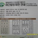 아송 이미지