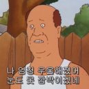 보트사랑