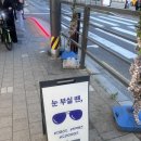 뷰맵성신여대스토어 이미지