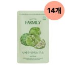 팜밀리1987