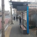 중화중학교앞 이미지