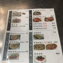 국수먹는꼴뚜기 이미지