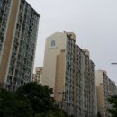 유현공인중개사사무소 이미지