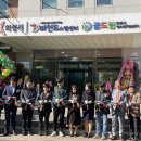 정신건강복지센터 1층 이미지