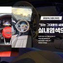 큐알커스텀디자인 이미지