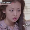 금단민박 이미지