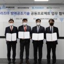 (주)푸른정보기술 이미지