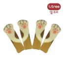 엘트리 쇼핑하우