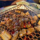 화사랑화로구이(송파점) 이미지